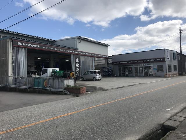 店舗外観