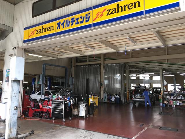 整備工場