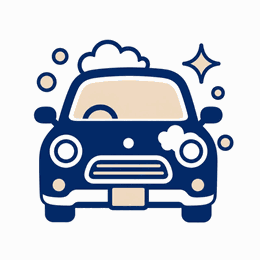 車のクリーニング